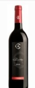 歌瑪坎波陳釀干紅葡萄酒(Vinedos y Bodegas Gormaz Campo Alto Crianza, Rioja, Spain)