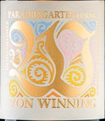 冯·温宁戴德斯海姆天堂花园雷司令白葡萄酒(Von Winning Deidesheimer Paradiesgarten Riesling, Pfalz, Germany)