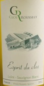 夫斯理靈魂長相思干白葡萄酒(Domaine du Clos Roussely Esprit du Clos Sauvignon Blanc, Touraine, France)
