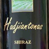 哈帝安托納斯設(shè)拉子紅葡萄酒(Domaine Hadjiantonas Shiraz, Cyprus)