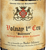 巴德-米默桑特諾（沃爾奈一級園）干紅葡萄酒(Bader-Mimeur Volnay 1er Cru Santenots, Cote de Beaune, France)