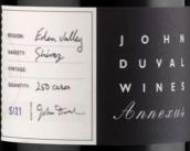约翰杜瓦尔酒庄附录设拉子红葡萄酒(John Duval Wines Annexus Shiraz, Eden Valley, Australia)