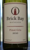 布里克灣灰皮諾干白葡萄酒(Brick Bay Pinot Gris, Matakana, New Zealand)