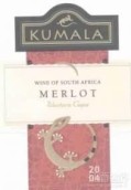 庫(kù)瑪拉珍藏梅洛紅葡萄酒(Kumala Merlot Reserve)