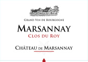 馬沙內(nèi)酒莊羅伊（馬沙內(nèi)）紅葡萄酒(Chateau de Marsannay Clos du Roy, Marsannay, France)