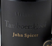 克萊因陸坦博爾谷約翰·斯派塞西拉干紅葡萄酒(Kleinood Tamboerskloof John Spicer Syrah, Coastal Region, South Africa)