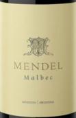 曼德爾酒莊馬爾貝克干紅葡萄酒(Mendel Malbec, Lujan de Cuyo, Argentina)