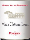 老博埃諾城堡紅葡萄酒(Vieux Chateau Boeno, Pomerol, France)