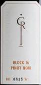 克拉吉酒莊16地塊特穆納黑皮諾紅葡萄酒(Craggy Range Block 16 Te Muna Pinot Noir, Martinborough, New Zealand)