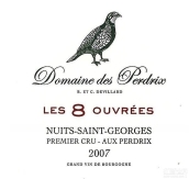 鷓鴣酒莊奧弗雷斯（夜圣喬治一級(jí)園）紅葡萄酒(Domaine des Perdrix Les 8 Ouvrees, Nuits-Saint-Georges Premier Cru, France)