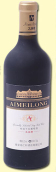 仁軒酒莊艾美隆特選干紅葡萄酒(Renxuan Winery Aimeilong Special Selected Dry Wine, Qinhuangdao, China)