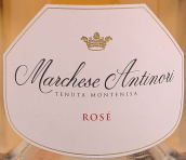 安东尼世家蒙塔尼撒极干型馥奇达桃红起泡酒(Marchese Antinori Montenisa Brut Rose Franciacorta DOCG, Lombardy, Italy)
