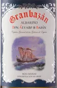 巴贊酒莊唐阿爾瓦阿爾巴利諾白葡萄酒(Agro de Bazan Don Alvar Albarino, Rias Baixas, Spain)