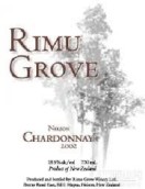 芮木林霞多麗干白葡萄酒(Rimu Grove Chardonnay, Nelson, New Zealand)