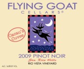 飛羊麗景軒園卡考特釀黑皮諾干紅葡萄酒(Flying Goat Cellars Rio Vista Vineyard Cacau's Cuvee Pinot Noir, California, USA)