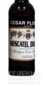 弗洛里多凱撒酒莊多拉多麝香白葡萄酒(Bodegas Cesar Florido Moscatel Dorado, Andalucia, Spain)