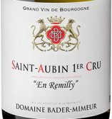 巴德-米默瑞米莉（圣歐班一級園）干白葡萄酒(Bader-Mimeur Saint-Aubin 1er Cru En Remilly, Cote de Beaune, France)