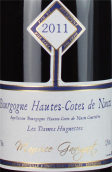 佳維那酒莊胡葛夫人（上夜丘村）紅葡萄酒(Maurice Gavignet Les Dames Huguettes, Bourgogne Hautes-Cotes de Nuits, France)