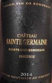 圣洁麦酒庄顶级干红葡萄酒(Chateau Sainte Germaine Prestige, Bordeaux, France)