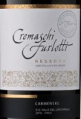 格雷曼珍藏佳美娜干紅葡萄酒(Cremaschi Furlotti Reserve Carmenere, Maule Valley, Chile)