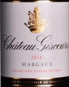美人鱼城堡红葡萄酒(Chateau Giscours, Margaux, France)