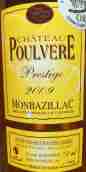 普勒維爾酒莊特釀甜葡萄酒(Chateau Poulvere Cuvee Prestige, Monbazillac, France)