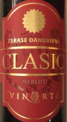 維納特酒莊多瑙河梯田梅洛紅葡萄酒(Vinarte Terase Danubiene Merlot, Mehedinti, Romania)