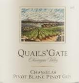 魅爾斯堡酒莊莎斯拉-白皮諾-灰皮諾白葡萄酒(Quails' Gate Chasselas - Pinot Blanc - Pinot Gris, Okanagan Valley, Canada)