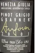 格拉弗納酒莊雙耳瓶灰皮諾白葡萄酒(Gravner Pinot Grigio Anfora, Friuli-Venezia Giulia, Italy)