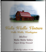 瓦拉瓦拉酒莊佩珀橋園馬爾貝克紅葡萄酒(Walla Walla Vintners Pepper Bridge Vineyard Malbec, Washington, USA)