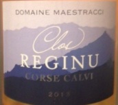 麥塔基酒莊瑞吉駑園桃紅葡萄酒(Domaine Maestracci Clos Reginu Rose, Corsica, France)