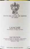 格雷西酒庄长相思朗格白葡萄酒(Tenute Cisa Asinari Marchesi di Gresy Sauvignon Blanc Langhe, Piedmont, Italy)