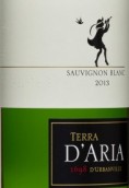 達(dá)里亞長(zhǎng)相思干白葡萄酒(D'Aria Sauvignon Blanc, Durbanville, South Africa)