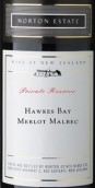 莫頓私人珍藏梅洛馬爾貝克干紅葡萄酒(Morton Estate Private Reserve Merlot Malbec, Hawke's Bay, New Zealand)