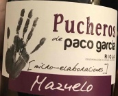 巴克·加爾西亞酒莊普赫羅斯馬祖洛紅葡萄酒(Bodegas Paco Garcia Pucheros Mazuelo, Rioja DOCa, Spain)