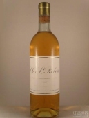 Clos Saint Robert Blanc Demi Sec, Graves Superieures, France