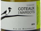 瑪勾丘酒莊馬孔村莊干白葡萄酒(Domaine Coteaux des Margots Macon Villages Blanc, Burgundy, France)