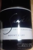 萊利山酒莊起泡酒(Mount Riley Savee Sparkling, Marlborough, New Zealand)