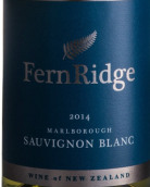 弗恩山酒莊長相思白葡萄酒(Fern Ridge Sauvignon Blanc, Marlborough, New Zealand)