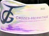 嘉拉德酒庄伊曼纽尔达尔诺克罗兹-埃米塔日红葡萄酒(Pierre Gaillard Emmanuel Darnaud, Crozes-Hermitage, France)