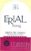 埃皮法尼奧·里維拉酒莊艾瑞爾紅葡萄酒(Bodegas Epifanio Rivera Erial, Ribera del Duero, Spain)