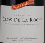 Domaine David Duband Clos de la Roche Grand Cru, Cote de Nuits, France