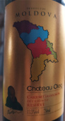 Chateau Oleg Moldova Cabernet Sauvignon, Moldova, Moldova