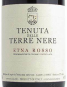 黑土酒莊埃特納紅葡萄酒(Tenuta delle Terre Nere Etna Rosso, Sicily, Italy)