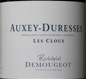 魯?shù)婪蚓魄f克魯園（歐克賽-迪雷斯村）紅葡萄酒(Domaine Rodolphe Demougeot les Clous, Auxey-Duresses, France)