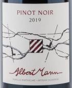 阿伯曼酒莊黑皮諾紅葡萄酒(Albert Mann Pinot Noir, Alsace, France)