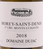 杜雅克酒莊路易桑山（莫雷-圣丹尼一級(jí)園）白葡萄酒(Domaine Dujac Monts Luisants, Morey-Saint-Denis Premier Cru, France)