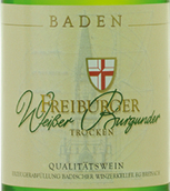 巴登酒莊弗萊堡灰皮諾干白葡萄酒(Badischer Winzerkeller Weiber Burgunder Trocken Freiburger, Baden, Germany)