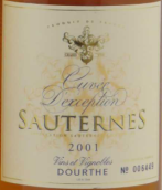 杜夫酒莊特釀甜白葡萄酒(Dourthe Cuvee d'Exception, Sauternes, France)