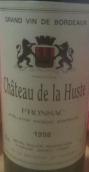 烏斯特酒莊干紅葡萄酒(Chateau de la Huste, Fronsac, France)